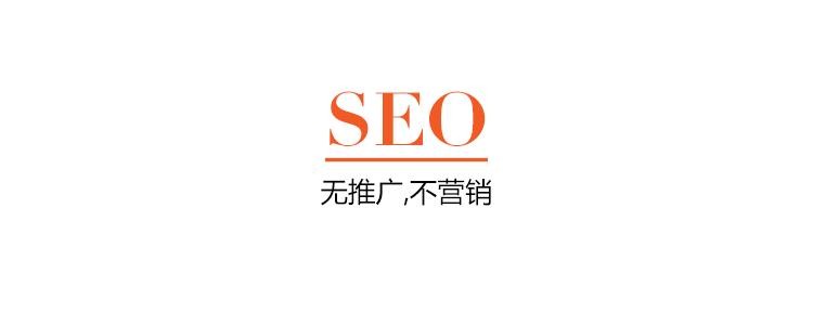 广州网站建设