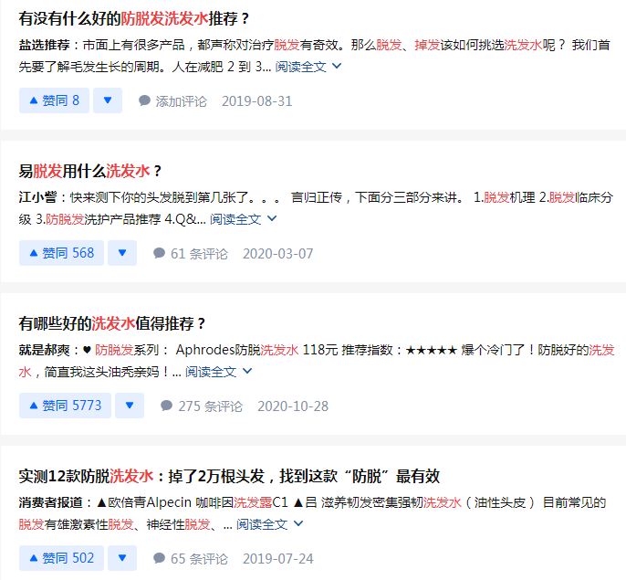 欧陆赢销科技