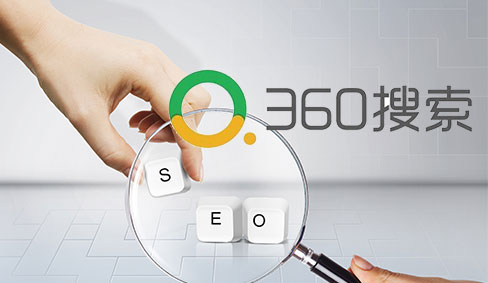 360SEO优化