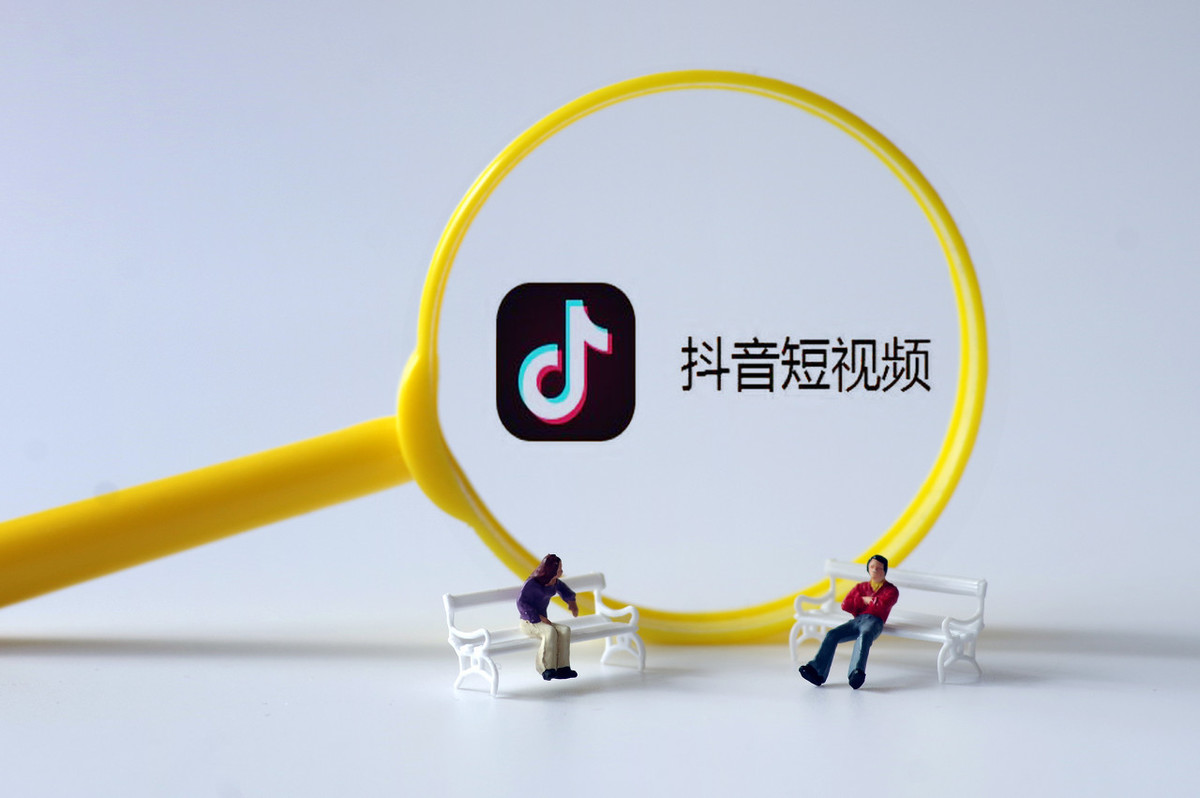 抖音短视频