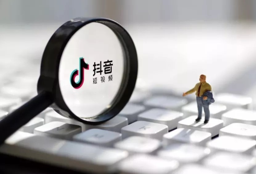 抖音企业号