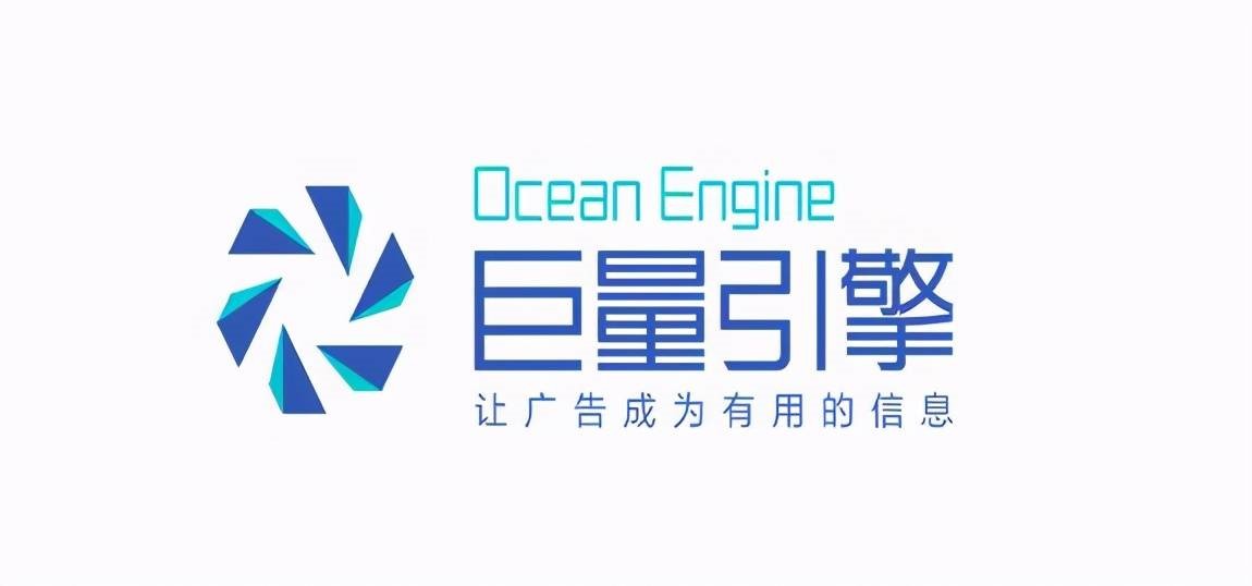 网络营销策略