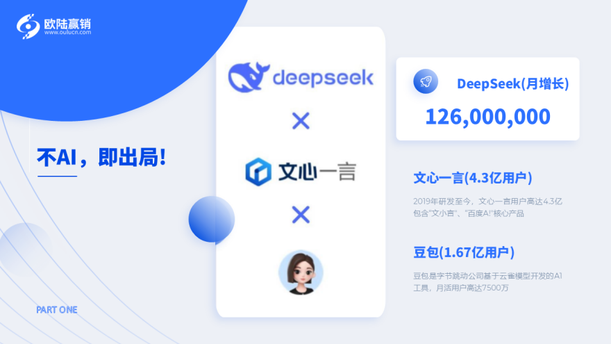 幻灯片5.PNG